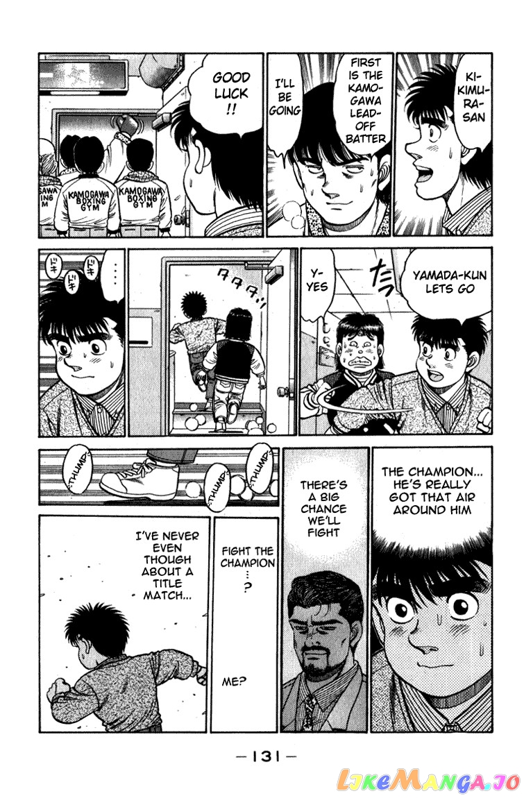 Hajime no Ippo Chapter 112 - page 11