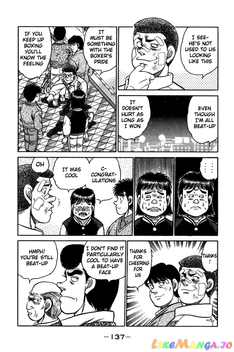Hajime no Ippo Chapter 112 - page 16