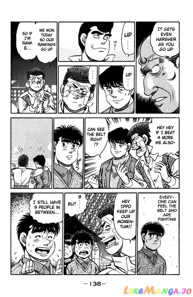 Hajime no Ippo Chapter 112 - page 17