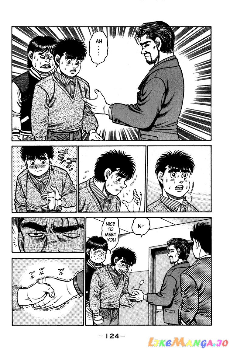 Hajime no Ippo Chapter 112 - page 4