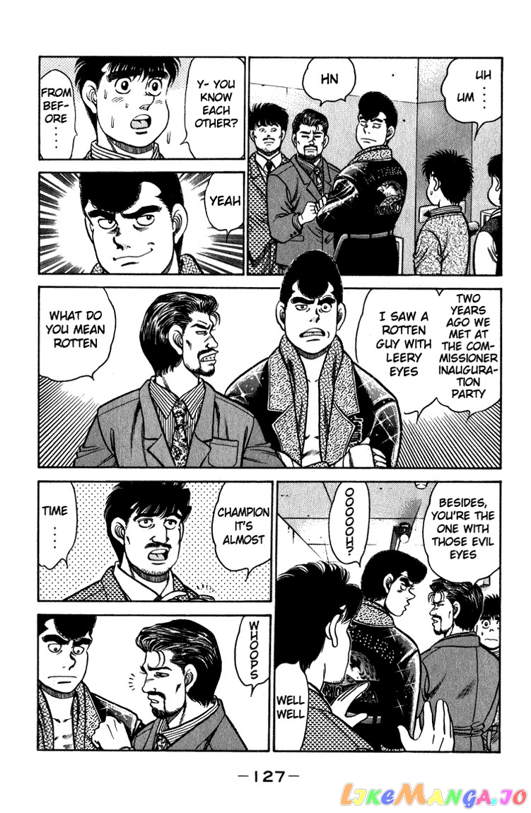 Hajime no Ippo Chapter 112 - page 7