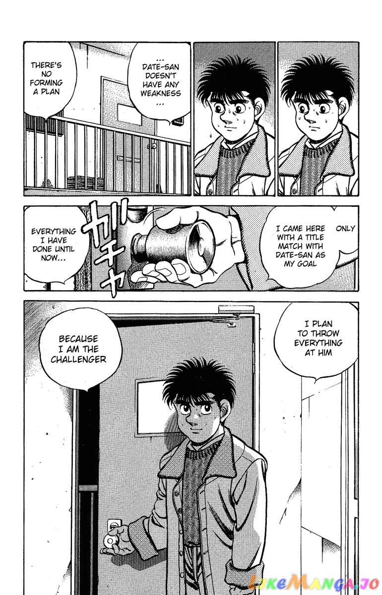 Hajime no Ippo Chapter 174 - page 16