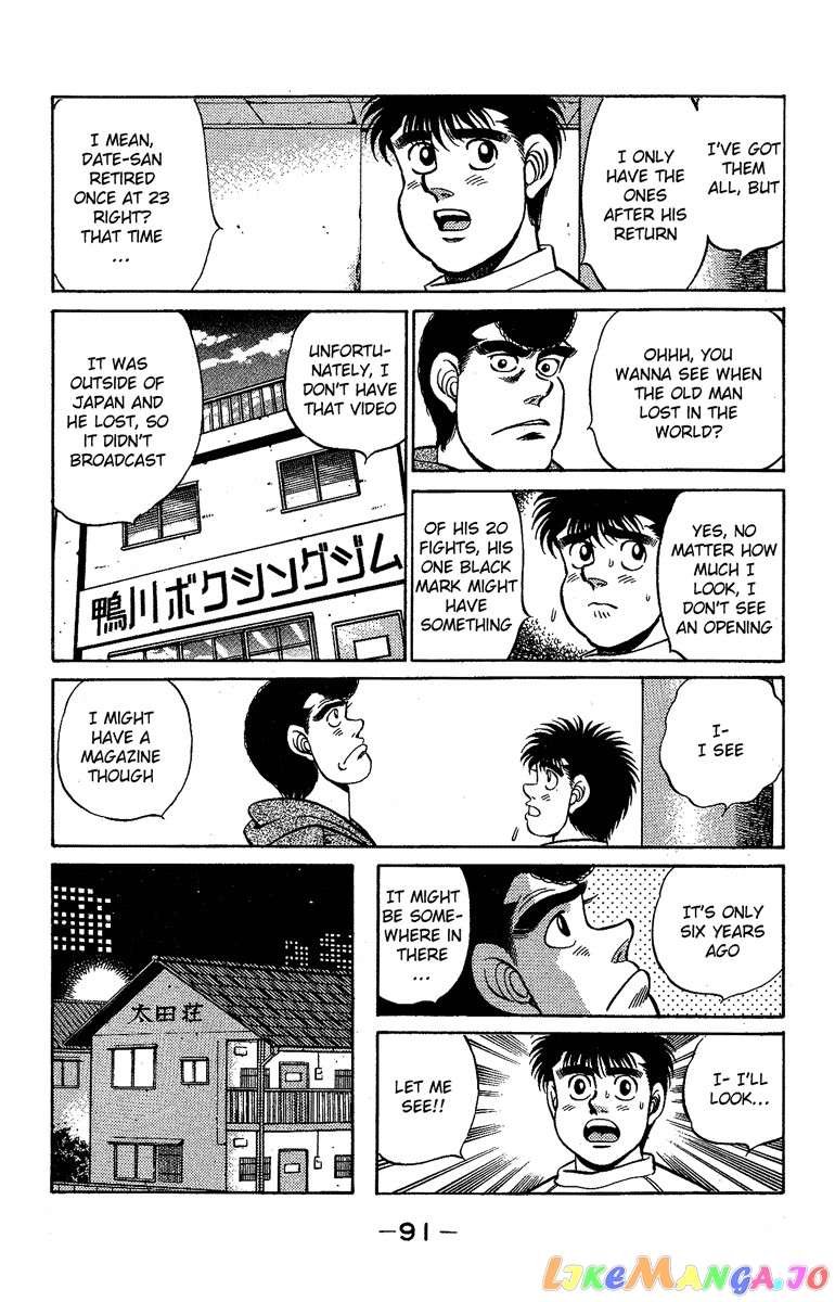 Hajime no Ippo Chapter 174 - page 9