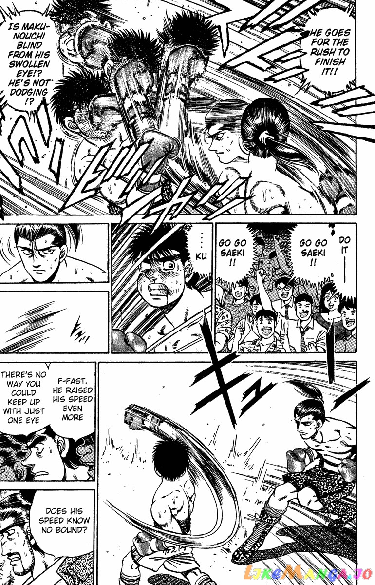 Hajime no Ippo Chapter 143 - page 11
