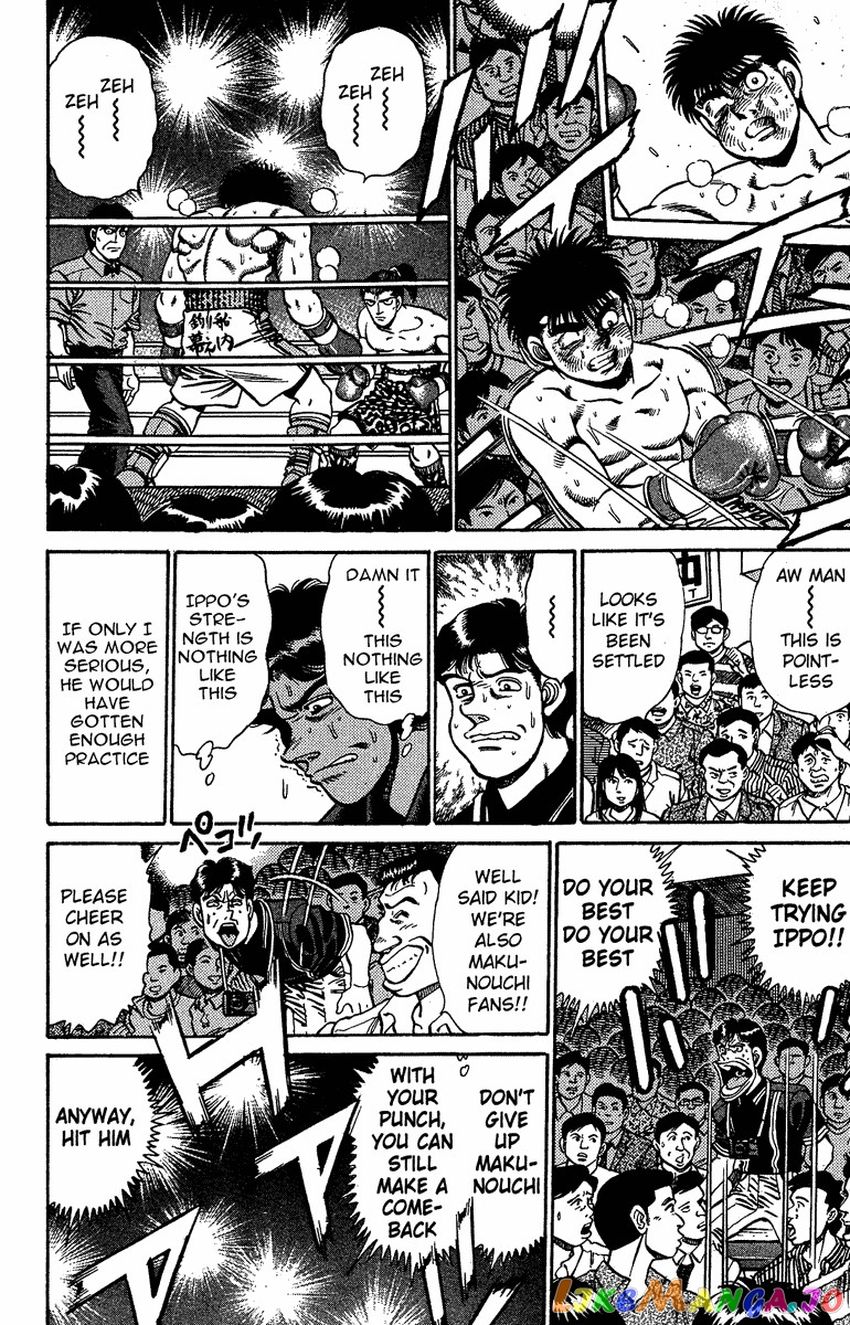Hajime no Ippo Chapter 143 - page 14