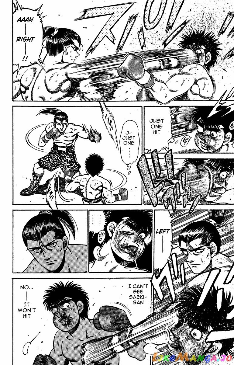 Hajime no Ippo Chapter 143 - page 16