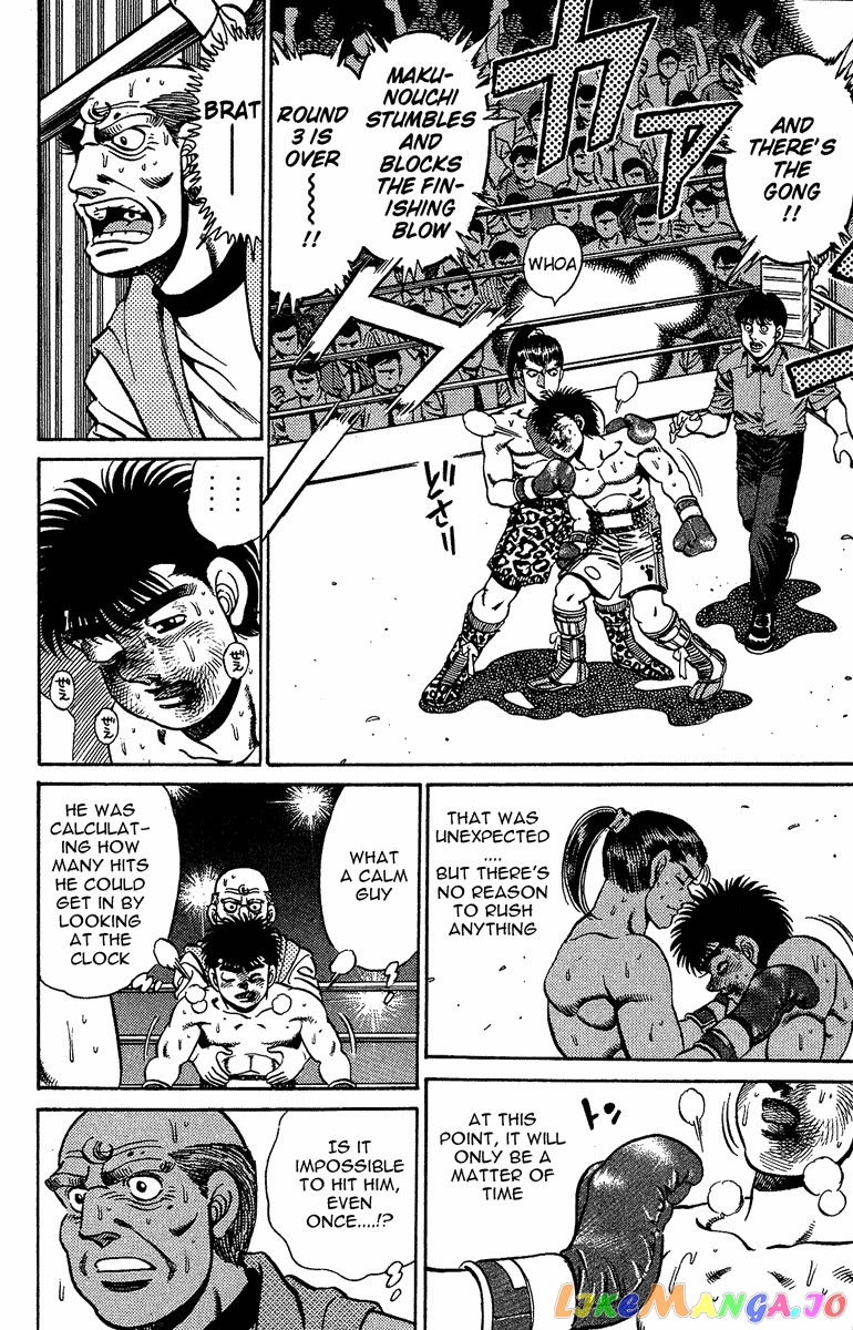 Hajime no Ippo Chapter 143 - page 18