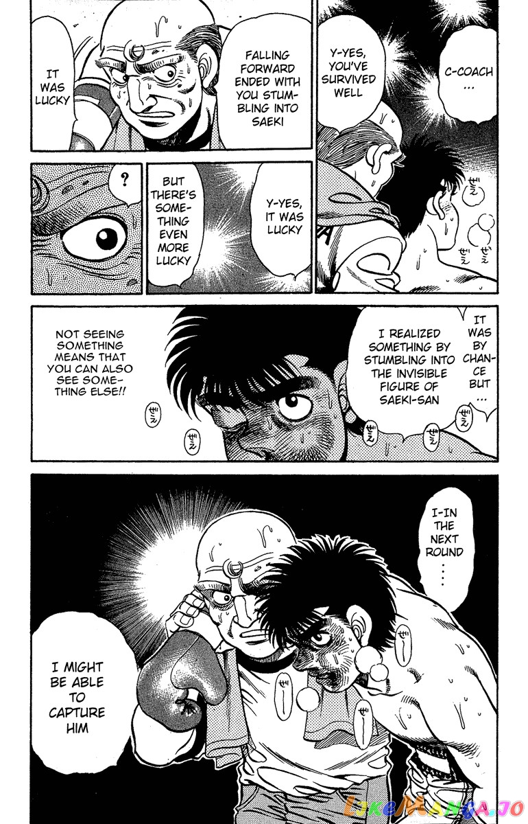 Hajime no Ippo Chapter 143 - page 19