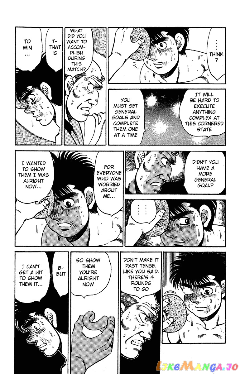 Hajime no Ippo Chapter 143 - page 4