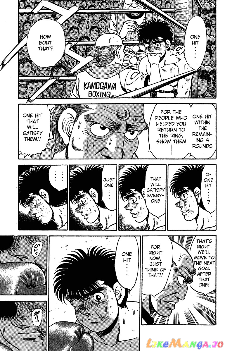 Hajime no Ippo Chapter 143 - page 5