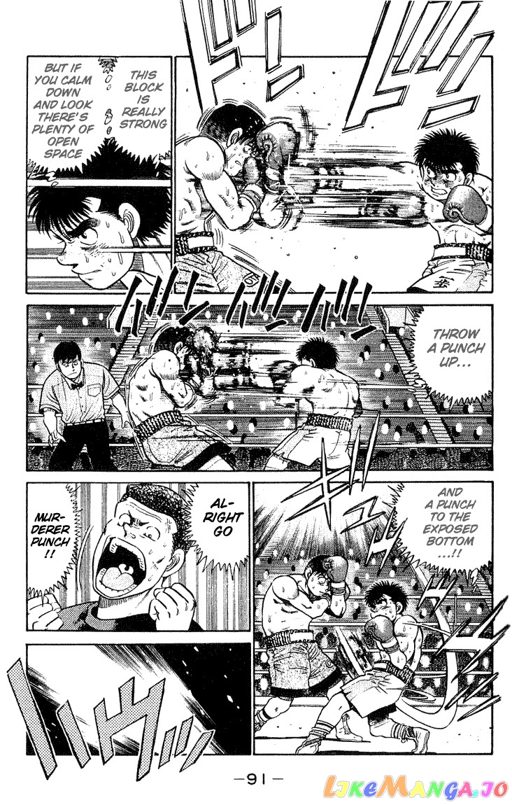 Hajime no Ippo Chapter 47 - page 11