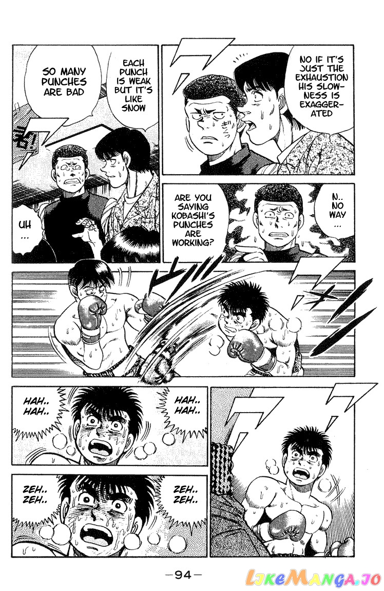 Hajime no Ippo Chapter 47 - page 14