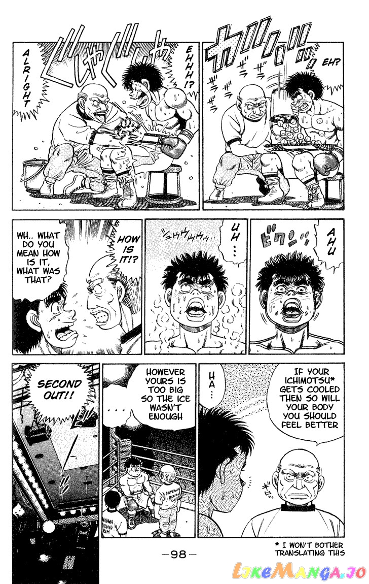 Hajime no Ippo Chapter 47 - page 18