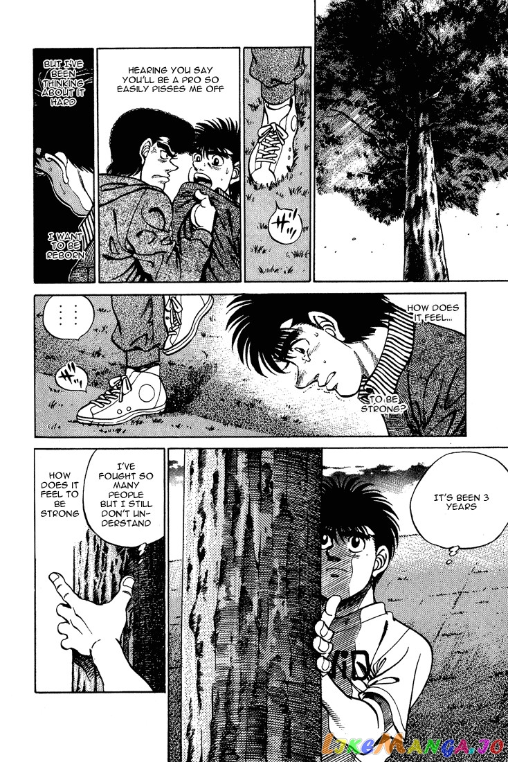 Hajime no Ippo Chapter 238 - page 10