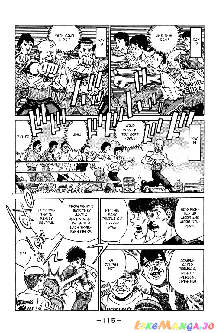 Hajime no Ippo Chapter 238 - page 13