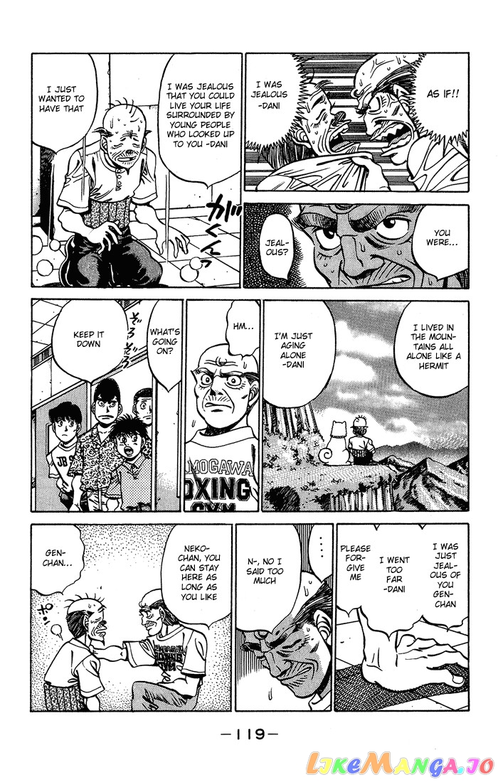 Hajime no Ippo Chapter 238 - page 17