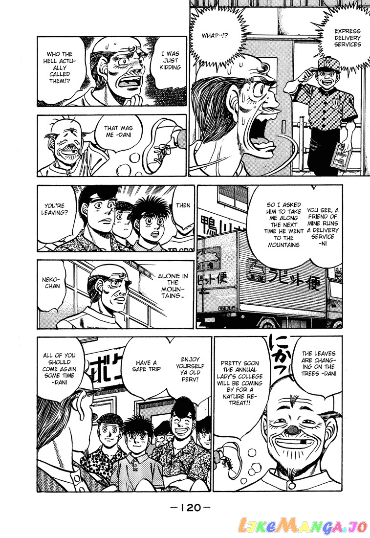 Hajime no Ippo Chapter 238 - page 18