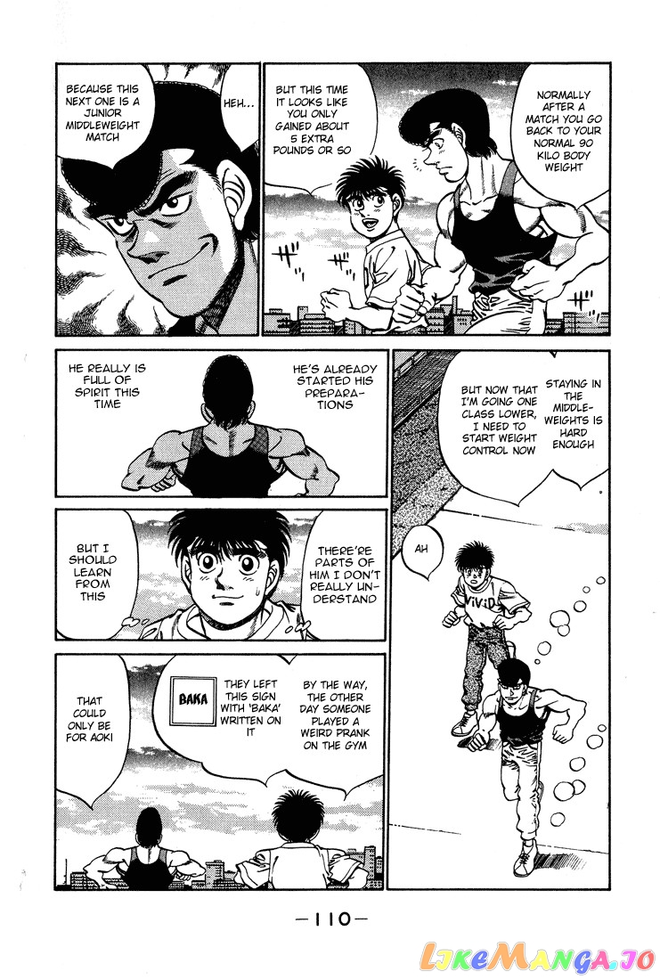 Hajime no Ippo Chapter 238 - page 8