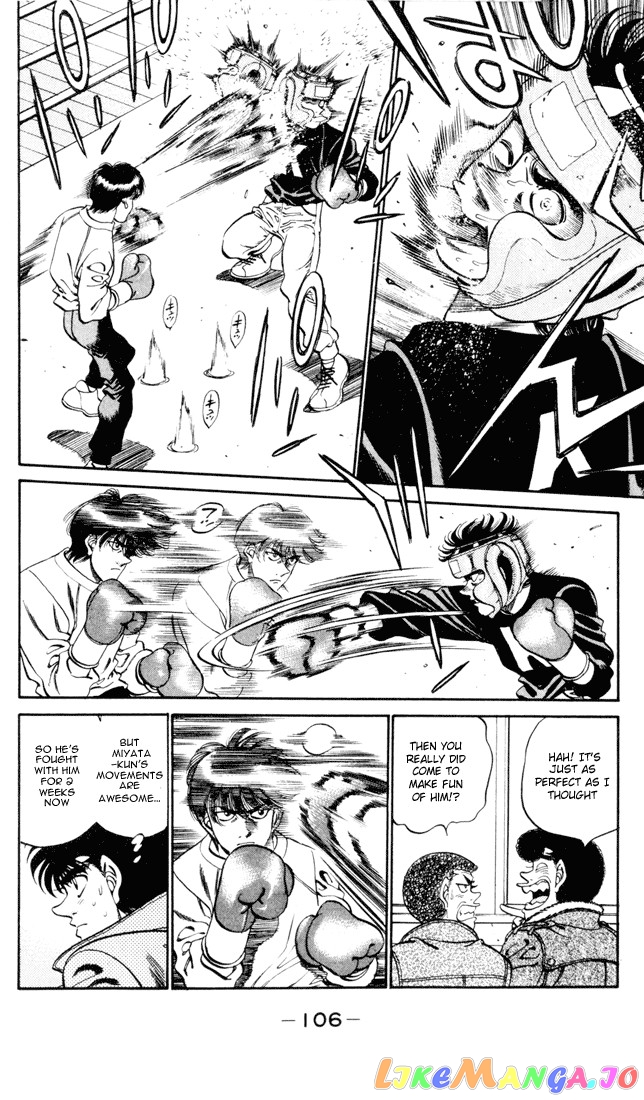 Hajime no Ippo Chapter 274 - page 4