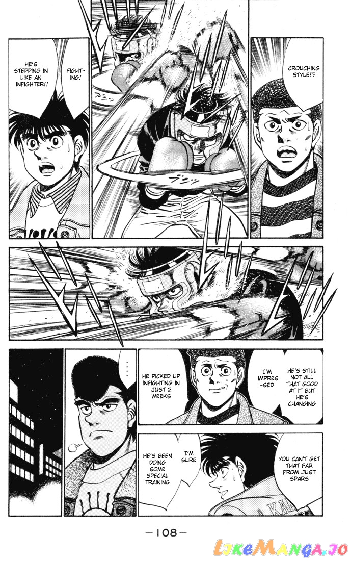 Hajime no Ippo Chapter 274 - page 6