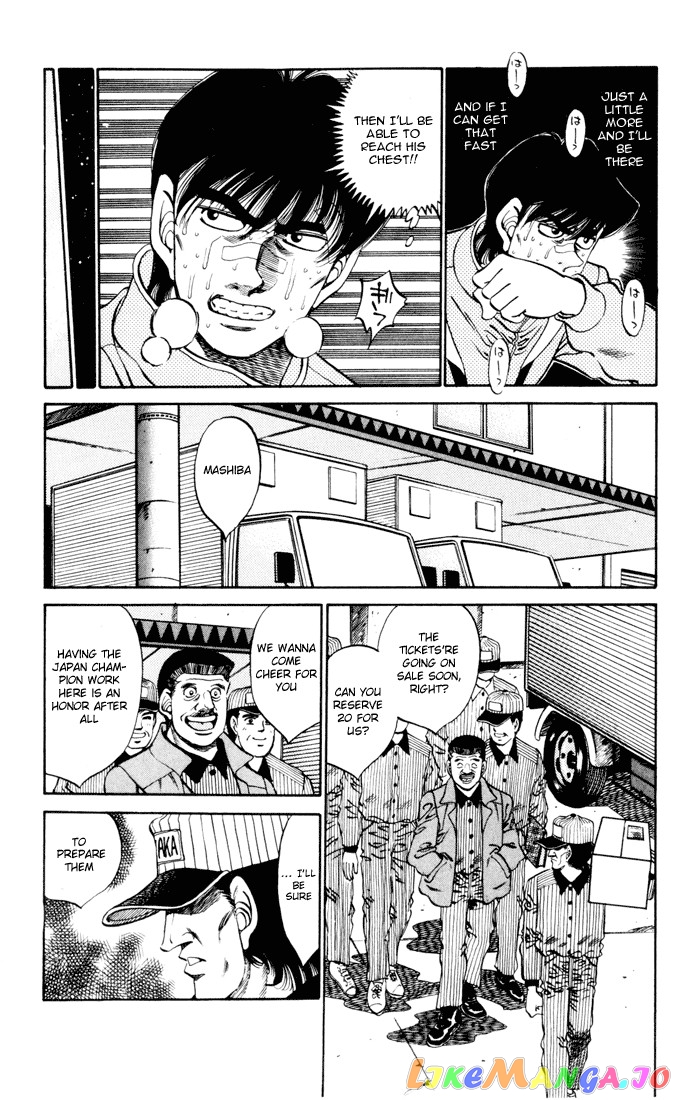 Hajime no Ippo Chapter 274 - page 9