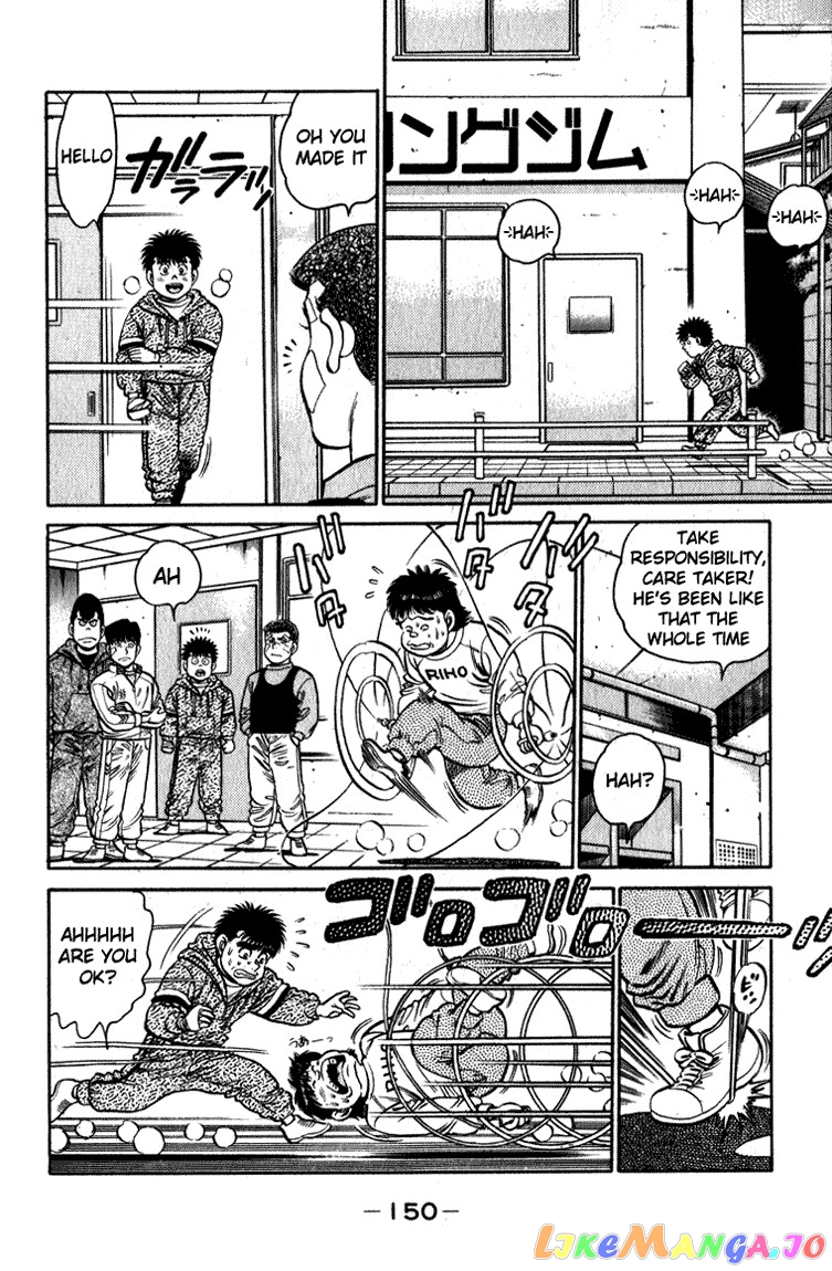 Hajime no Ippo Chapter 113 - page 10
