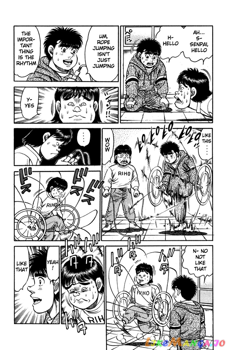 Hajime no Ippo Chapter 113 - page 11