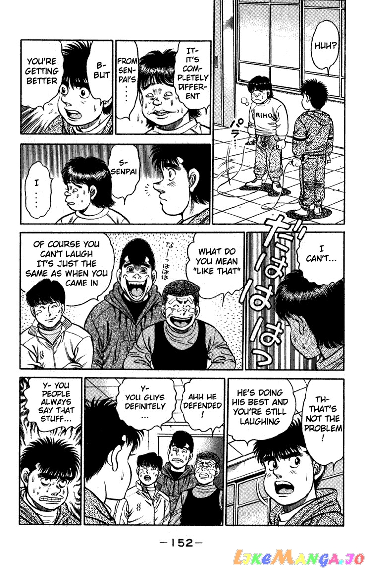 Hajime no Ippo Chapter 113 - page 12