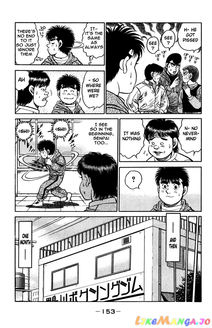 Hajime no Ippo Chapter 113 - page 13