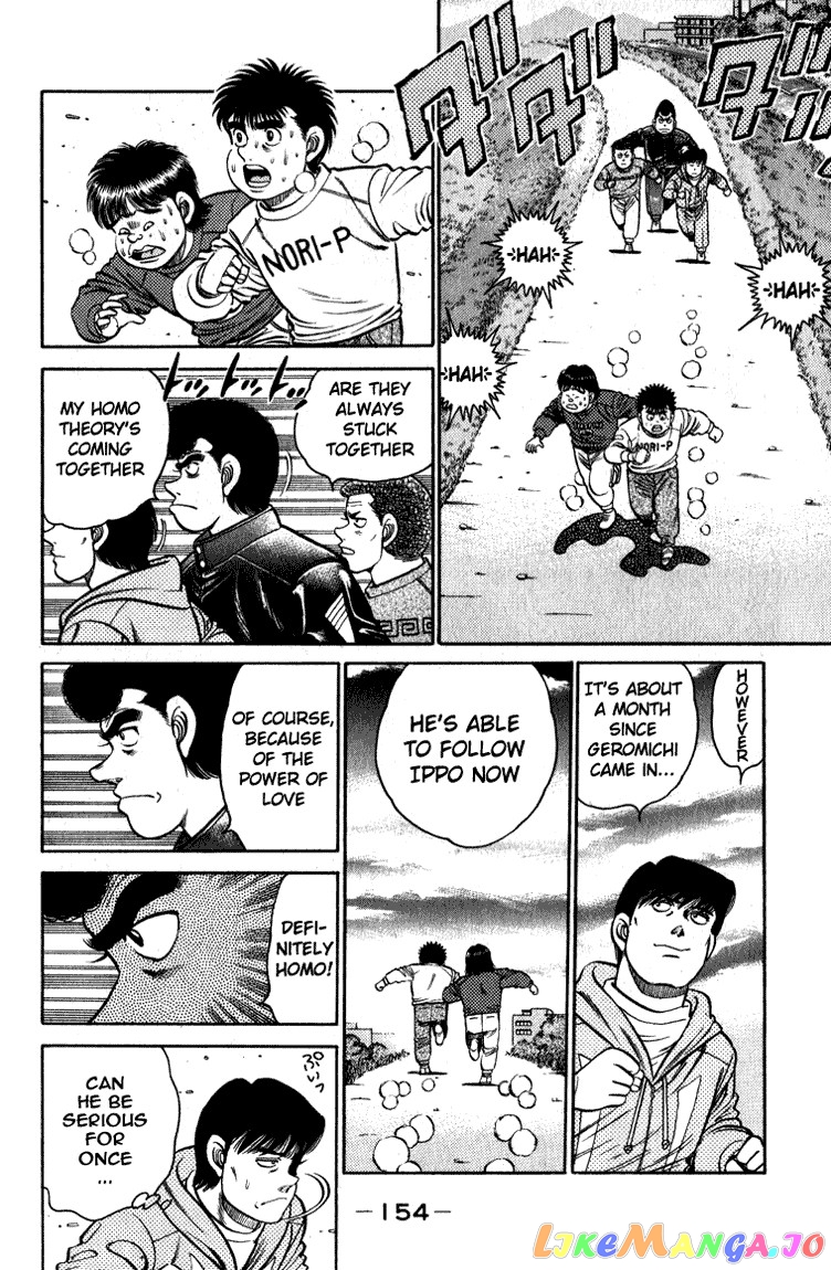 Hajime no Ippo Chapter 113 - page 14