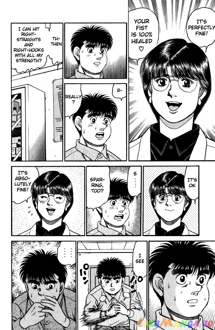 Hajime no Ippo Chapter 113 - page 16