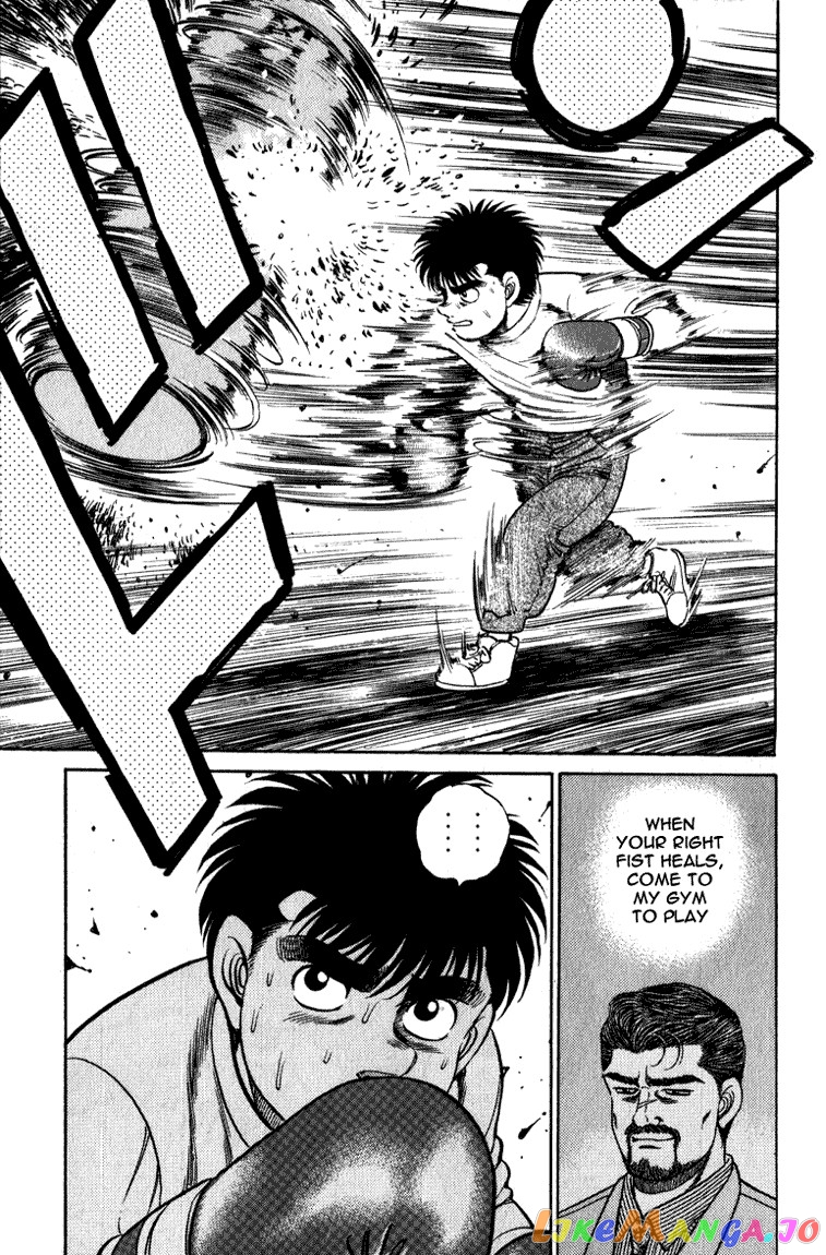 Hajime no Ippo Chapter 113 - page 19