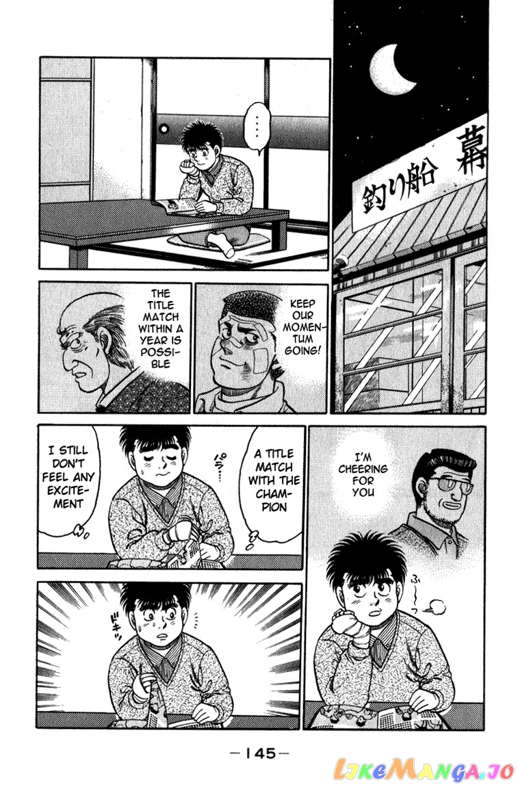 Hajime no Ippo Chapter 113 - page 5