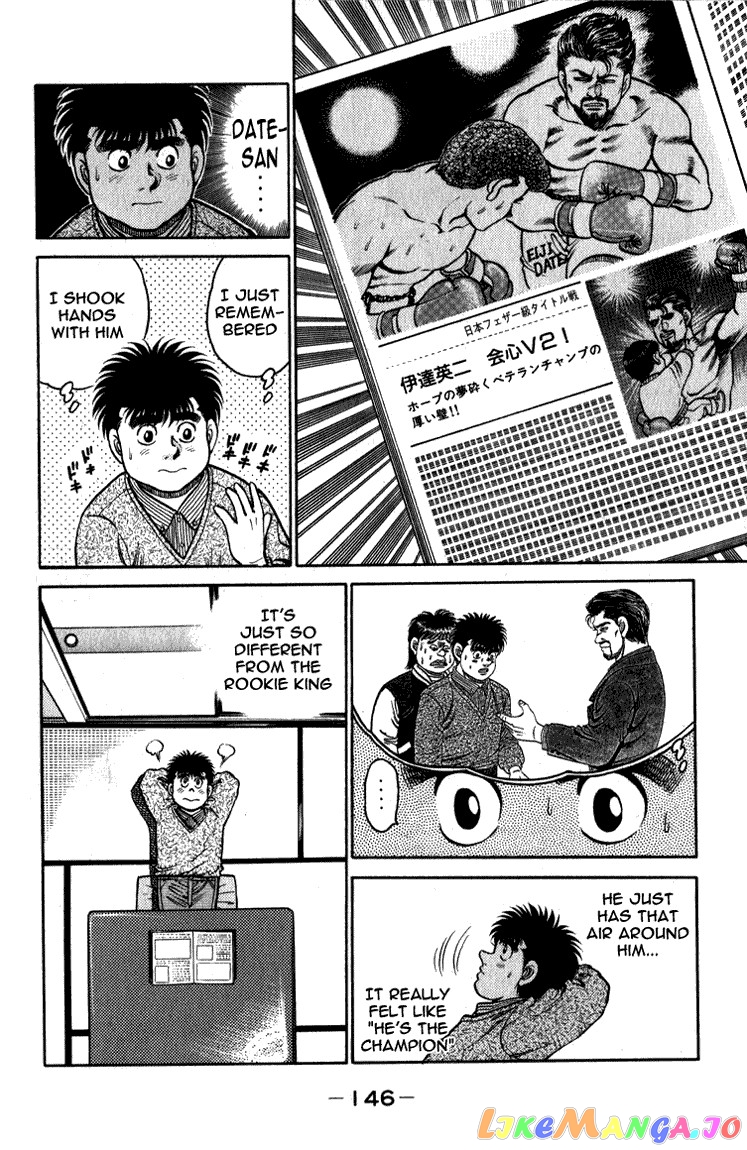 Hajime no Ippo Chapter 113 - page 6