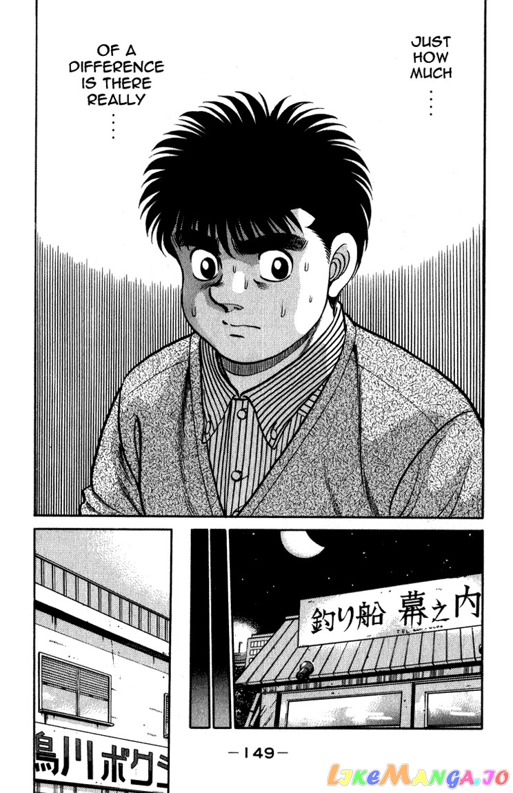 Hajime no Ippo Chapter 113 - page 9