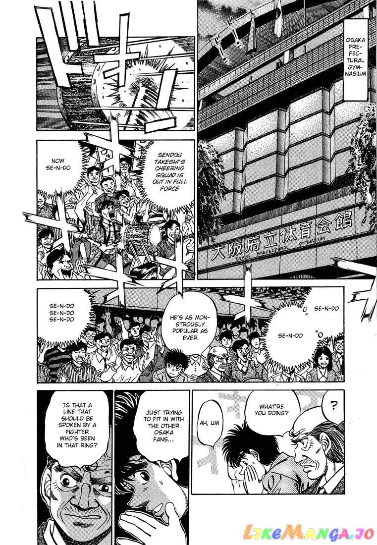 Hajime no Ippo Chapter 239 - page 4
