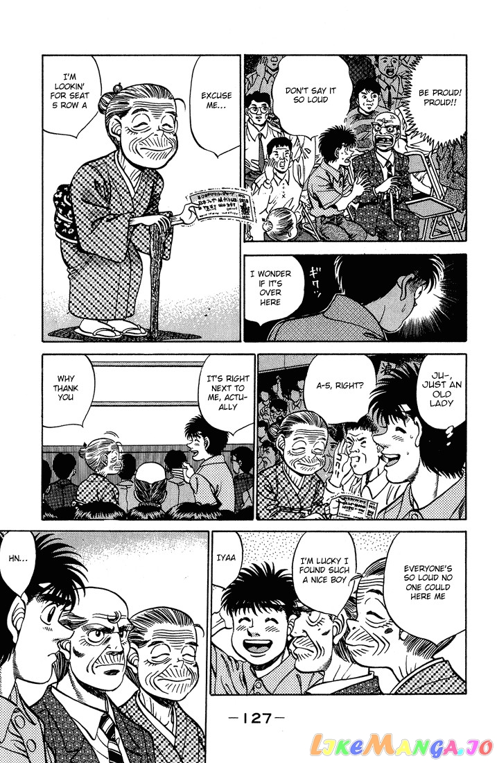 Hajime no Ippo Chapter 239 - page 5