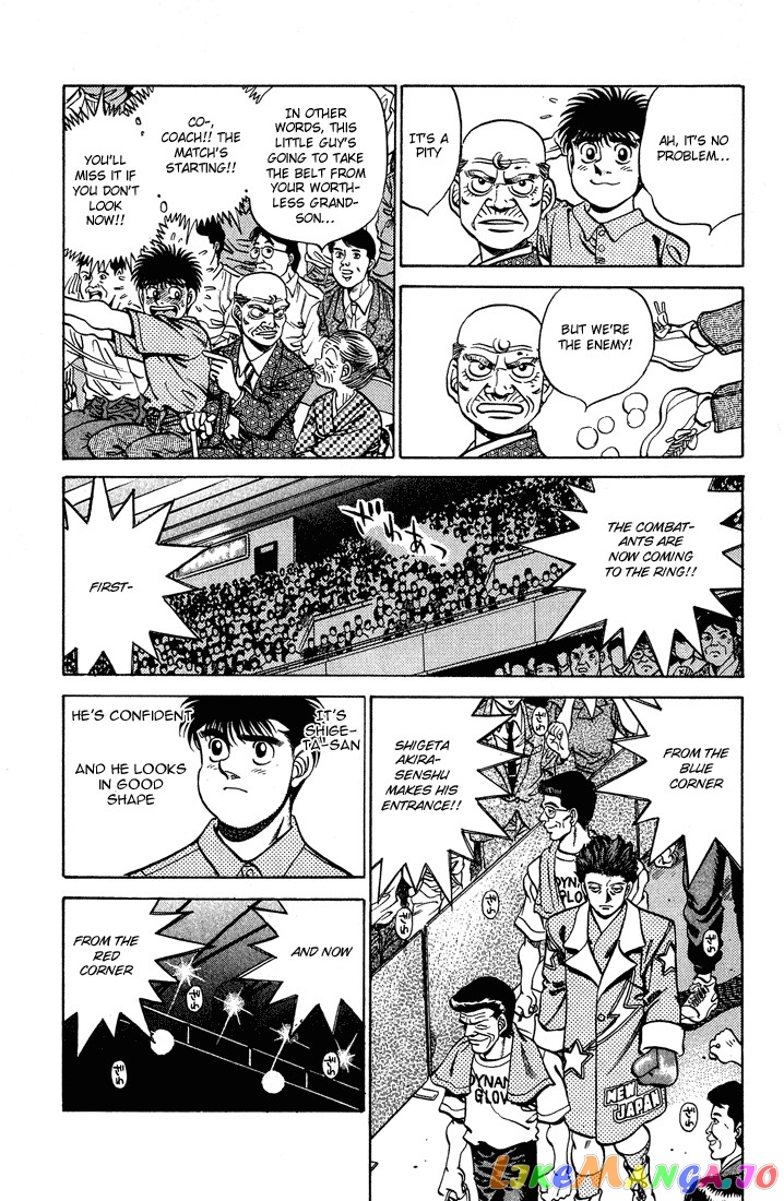 Hajime no Ippo Chapter 239 - page 7