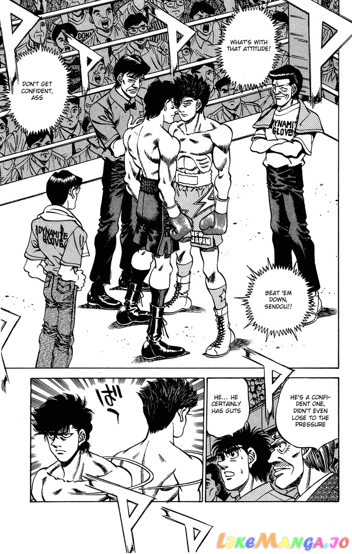 Hajime no Ippo Chapter 239 - page 9