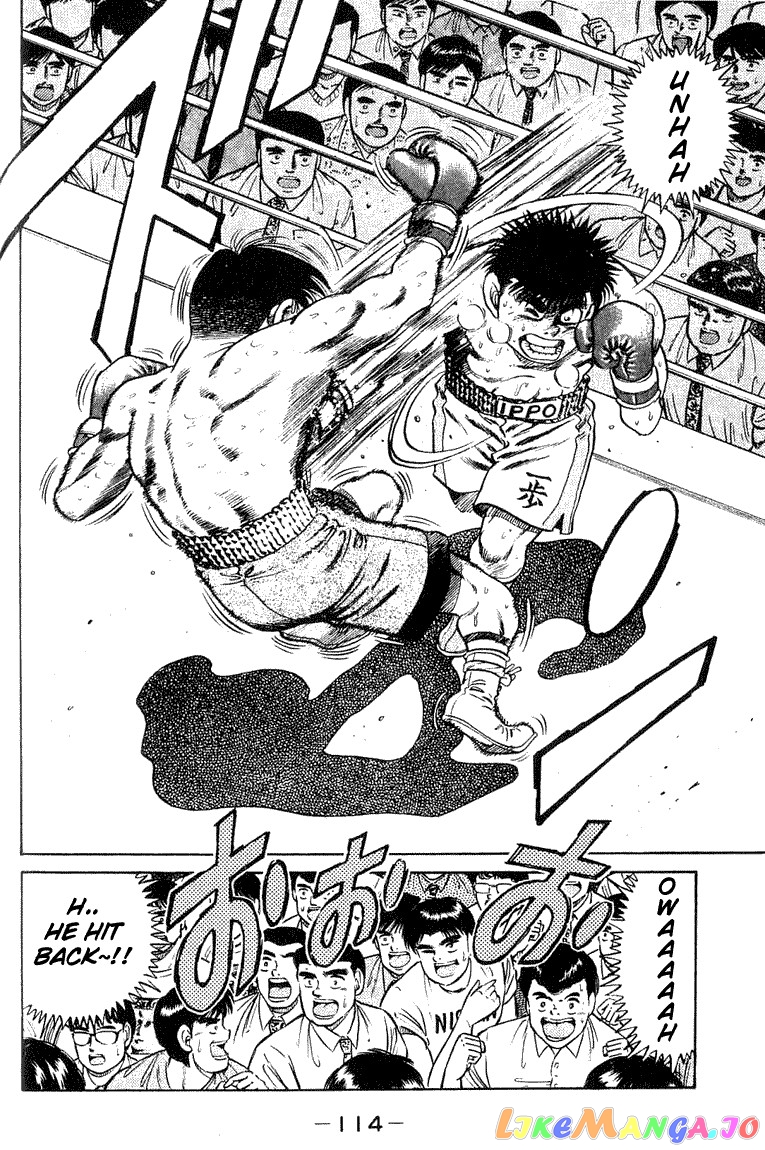 Hajime no Ippo Chapter 48 - page 13