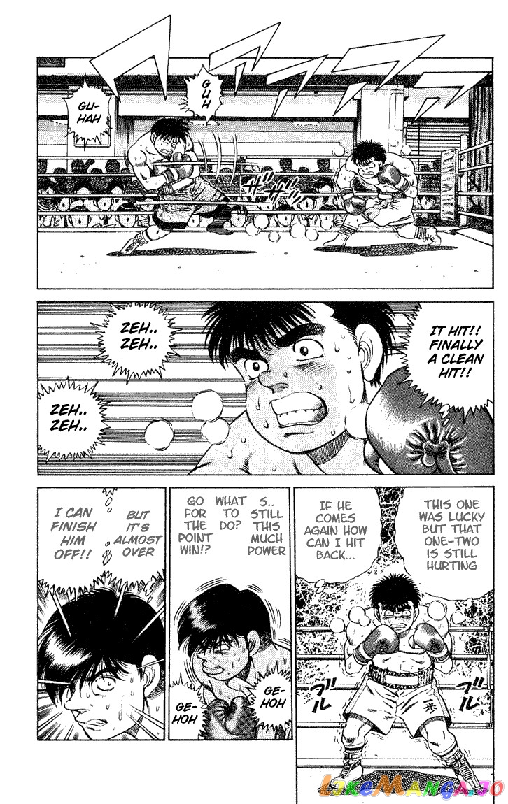Hajime no Ippo Chapter 48 - page 14