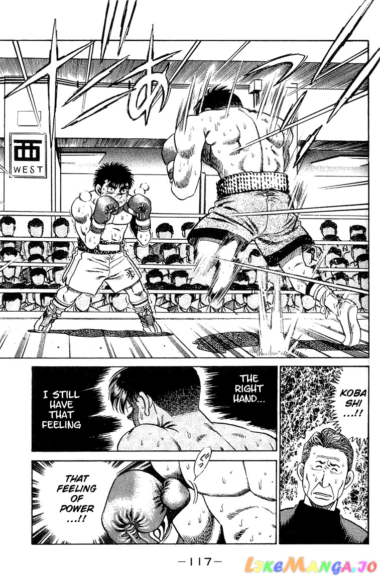 Hajime no Ippo Chapter 48 - page 16