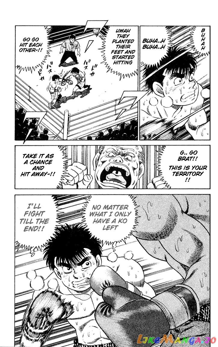 Hajime no Ippo Chapter 48 - page 18