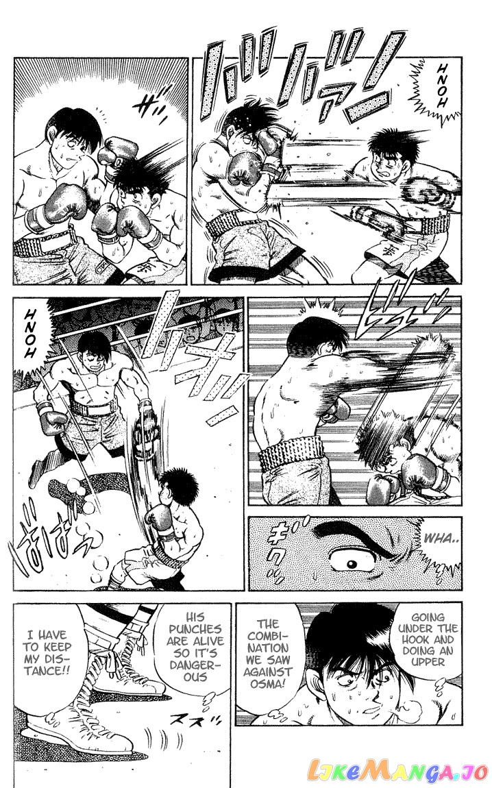 Hajime no Ippo Chapter 48 - page 4