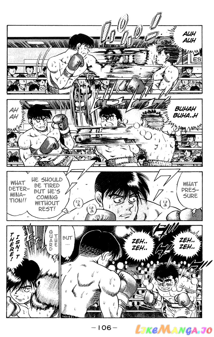 Hajime no Ippo Chapter 48 - page 6