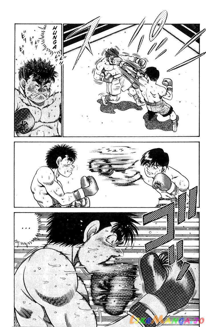 Hajime no Ippo Chapter 48 - page 7