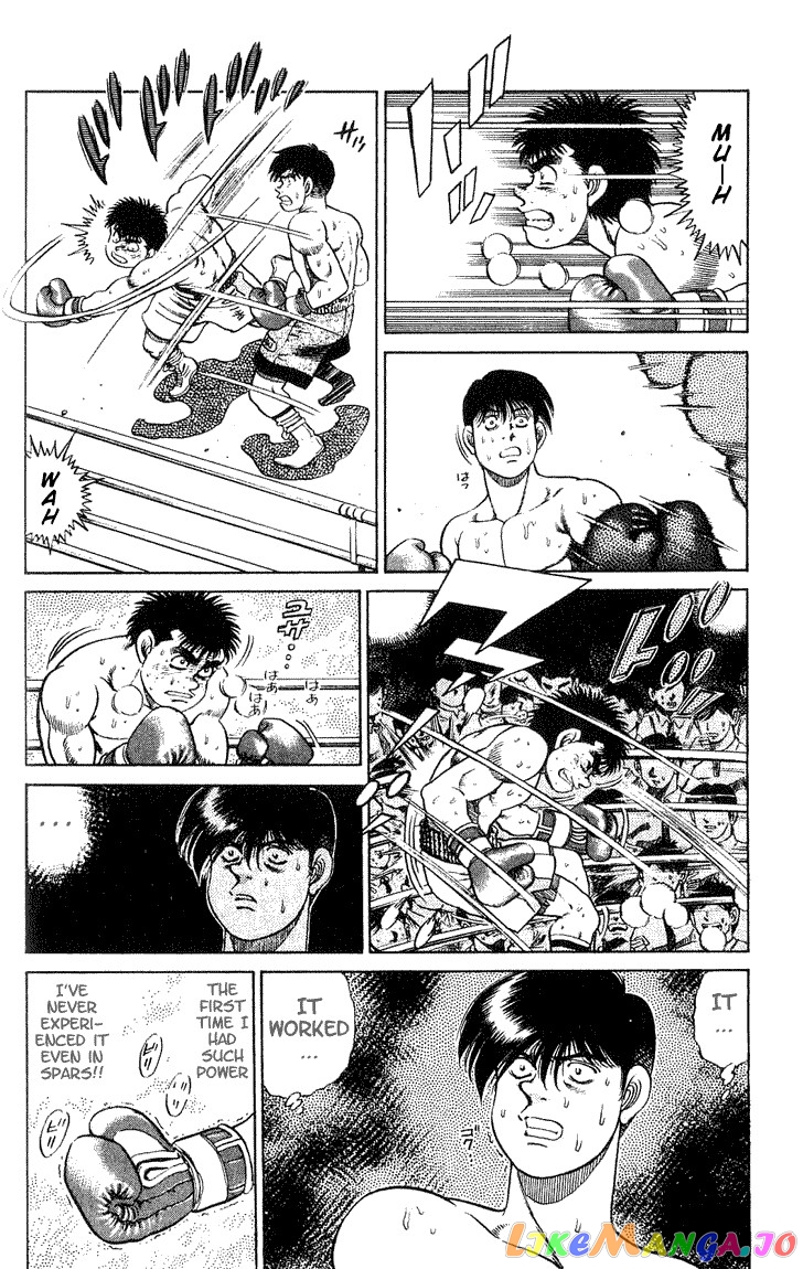 Hajime no Ippo Chapter 48 - page 9