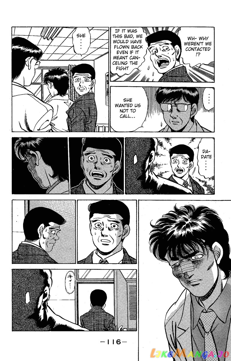 Hajime no Ippo Chapter 175 - page 13