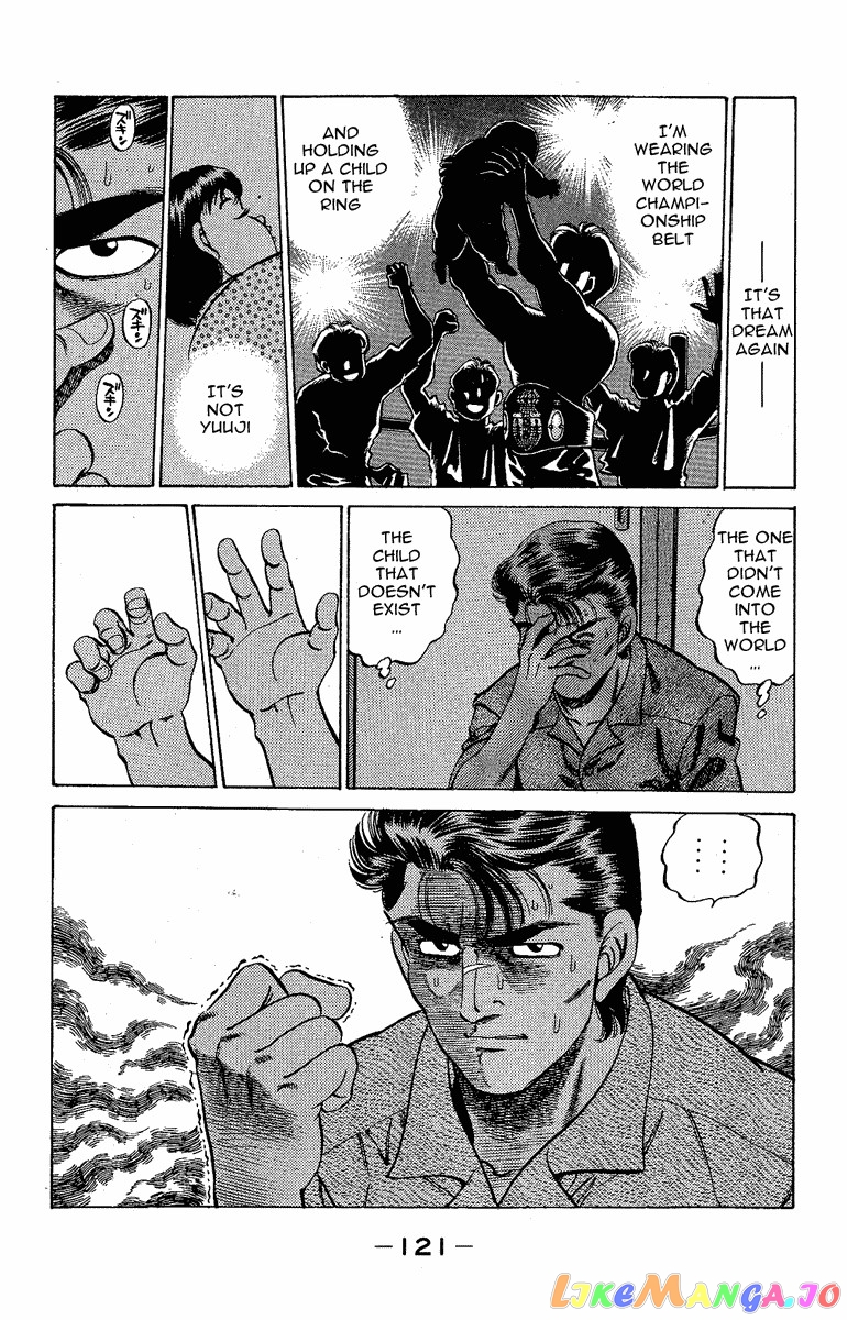 Hajime no Ippo Chapter 175 - page 18