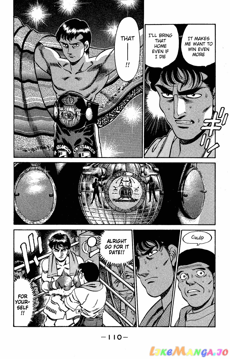 Hajime no Ippo Chapter 175 - page 7